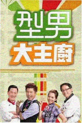 影视资讯 影音先锋久久